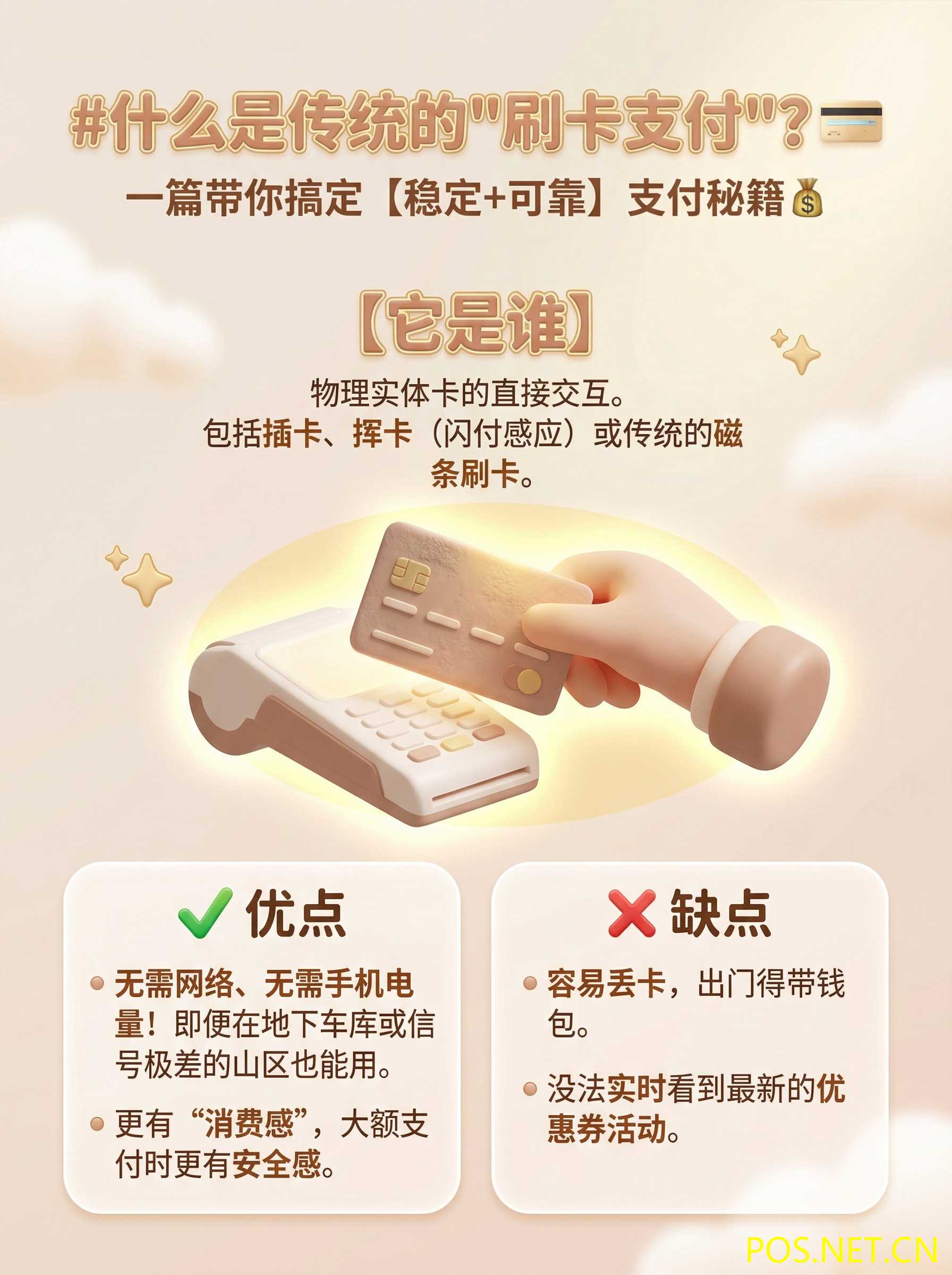 1769926148185620.jpg 02.jpg